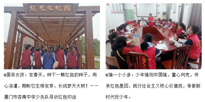 探寻吉鹿力社区——面不发可以做什么面食问答乐园